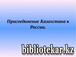 article6571.jpg