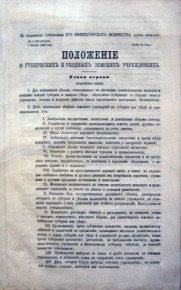 article6985.jpg