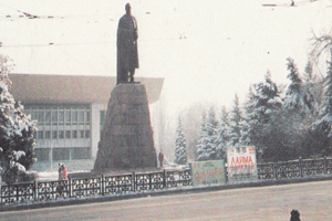 «Черный» белейший Абай.