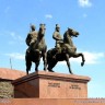 Атырау