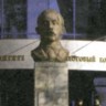 Бюст Сутюшева в городе Петропавловск