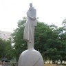 Памятник Влюбленным