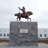 Уральск