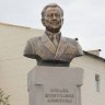 Памятник Динмухамеду Ахметовичу Кунаеву. Город Талдыкорган.