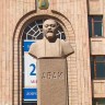 Бюст Абая в городе Алмата
