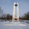 Памятник Второй мировой войне