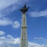 Стелла «Суюнши»