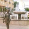 Костанай
