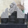 Памятник погибшим пожарным