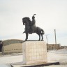 Аркалык (Арқалық)