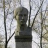 Бюст Валиханова в городе Петропавловск
