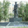 Памятник М. Ауэзову установлен в г.Семей