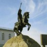 Памятник Абылай Хану в городе Петропавловске