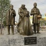Тараз
