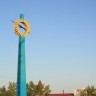 Памятник на центральной площади г. Атбасар