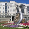Памятник перстню