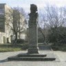 Бюст Пушкина в городе Петропавловск