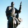 Памятник Акану-серэ