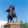 Памятник Срыму Датову