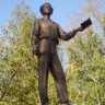 Памятник Пушкину