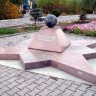Памтник Компас в Актюбе
