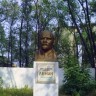 Памятник В.И. Ленину