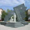 Памятник Афганской войны