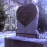 Памятник Влюбленным в городе Алмата