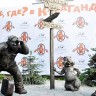 Караганда