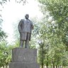 Аксай (Ақсай)