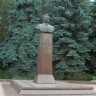 Бюст Кунаева в городе Алмата